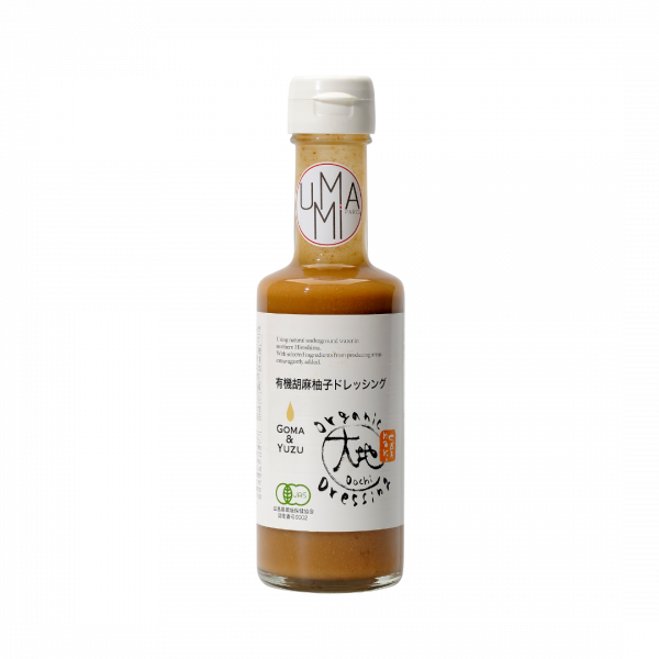 découvrez une sauce onctueuse et acidulée parfaite pour accompagner vos crevettes froides, apportant fraîcheur et saveurs délicates à vos plats.